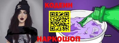 прущая мука Краснокаменск