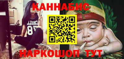 прущая мука Краснокаменск