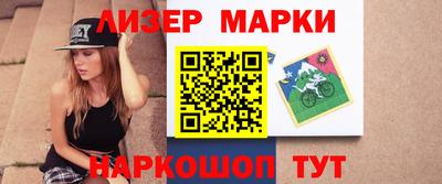 прущая мука Краснокаменск