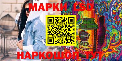 мяу мяу кристалл Краснознаменск