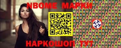 spice Краснодар