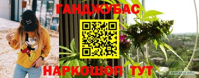 прущая мука Краснокаменск