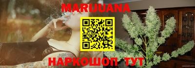 spice Краснодар