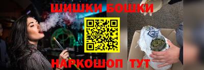 прущая мука Краснокаменск