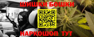 прущая мука Краснокаменск