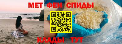 spice Краснодар
