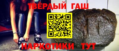 spice Краснодар